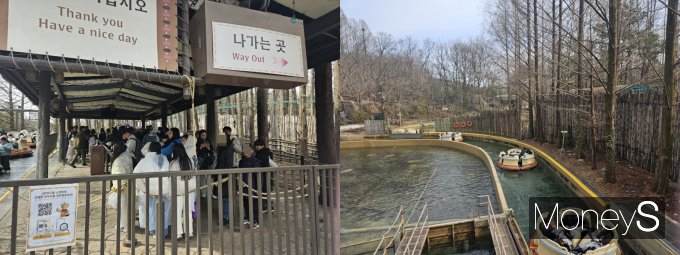 아마존익스프레스 탑승 대기 모습 /사진= 최유빈 기자