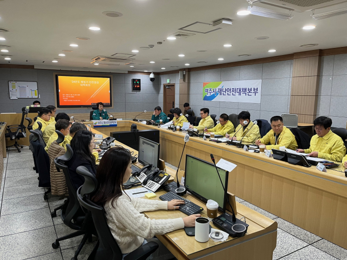 여주시는 지난 28일 조정아 여주시 부시장 주재 주요 부서장들이 참석한 가운데 '해빙기 안전점검 대책회의'를 열고 해빙기 안전을 점검했다. / 사진제공=여주시 