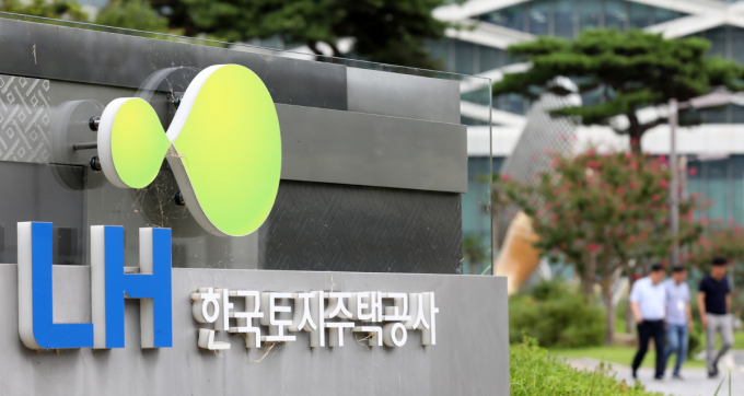 공공주택지구 전국연대 대책협의회는 지난 2월20일 윤석열 대통령에게 한국토지주택공사(LH) 등이 주도하는 3기 신도시 개발사업의 토지수용제도 전면개편 등을 촉구하는 건의문을 채택했다./사진=뉴스1
