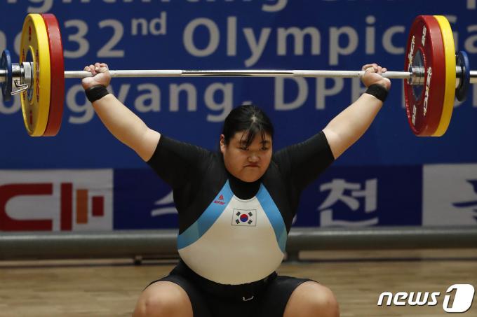 역도 박혜정. /뉴스1 DB ⓒ News1 사진공동취재단