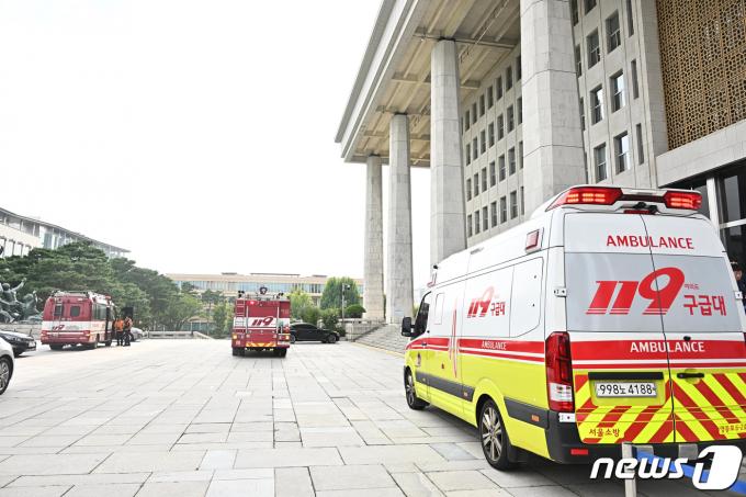 119 구급대 차량이 서있는 모습. (공동취재)  ⓒ News1 송원영 기자