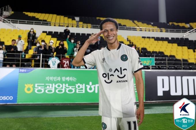 안산 그리너스의 강수일(안산 제공)
