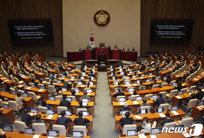 [사진] 쌍특검법 국회 본회의 재표결 부결