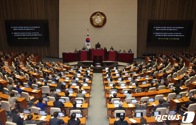 [사진] 쌍특검법 국회 본회의 재표결 부결