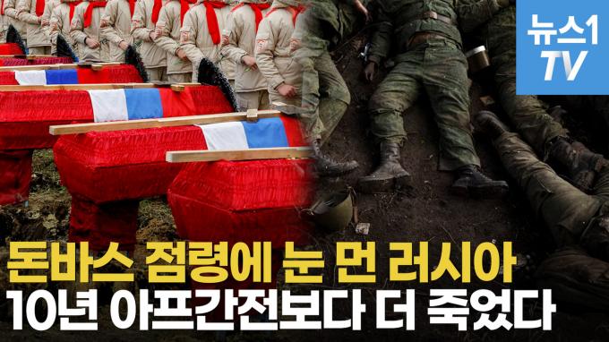[영상] 