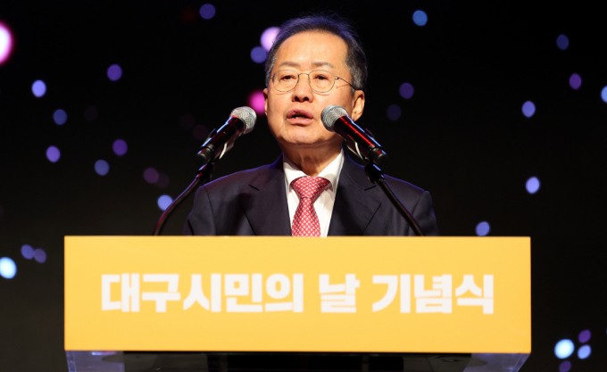 홍준표 대구시장이 지난 2월21일 대구오페라하우스에서 열린 '2024 대구시민의 날 기념식'에서 기념사를 하고 있다./사진=뉴시스