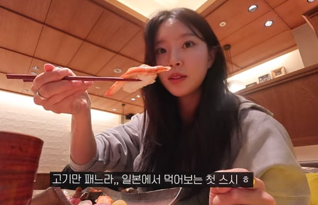 유튜버 하누. / 사진=유튜브 캡처