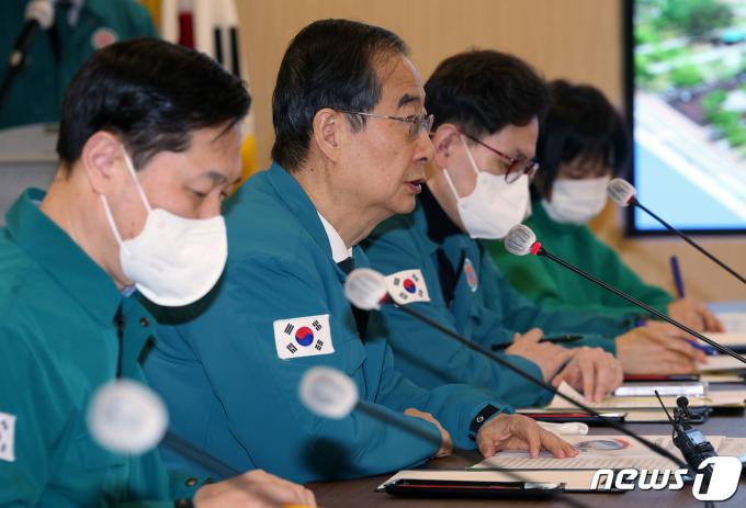 [뉴스1 PICK] 경찰 전공의 복귀 시한 지나자 의협 첫 강제수사