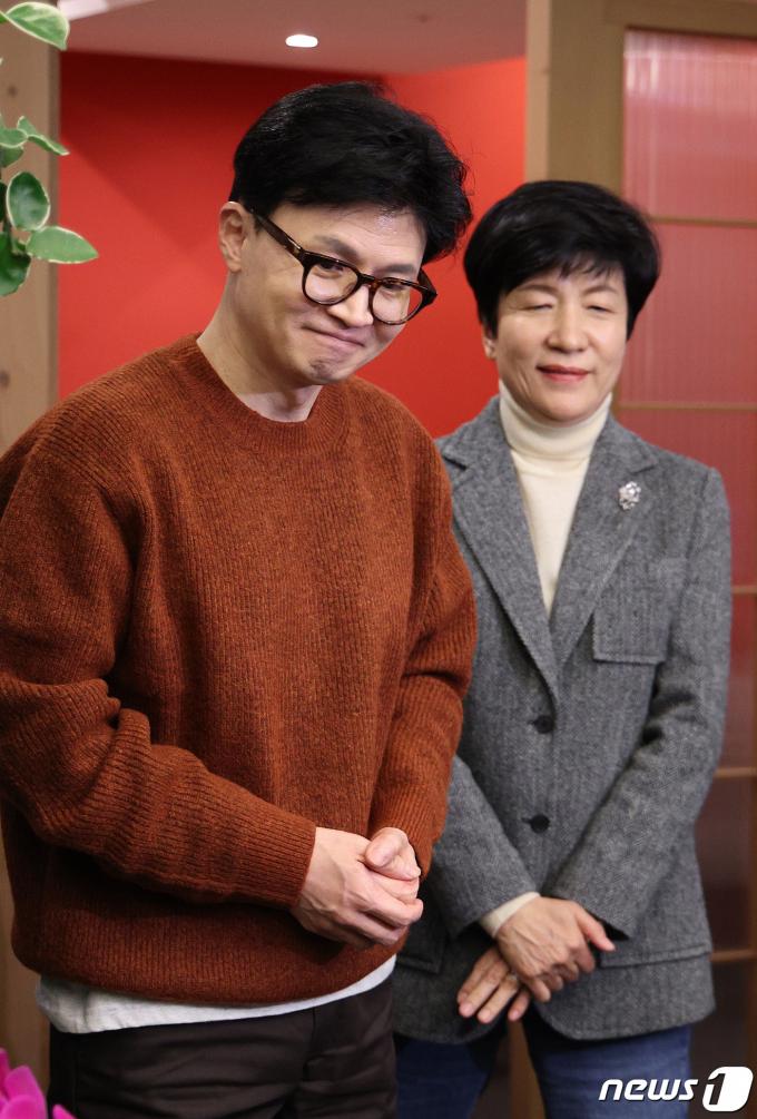 [사진] 회동 마친 한동훈·김영주