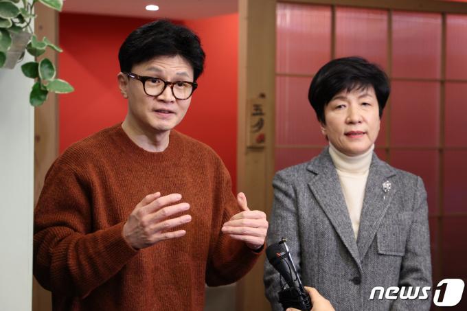[사진] 회동 내용 발표하는 한동훈·김영주