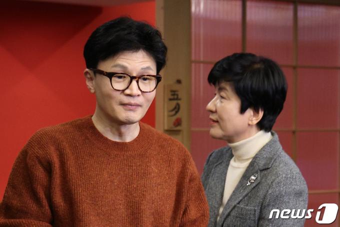 [사진] 한동훈·김영주 만찬 회동 종료