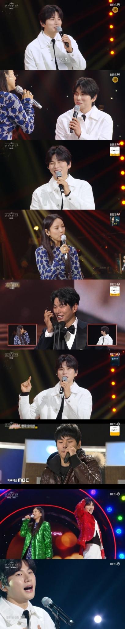 KBS 2TV '더 시즌즈-이효리의 레드카펫'