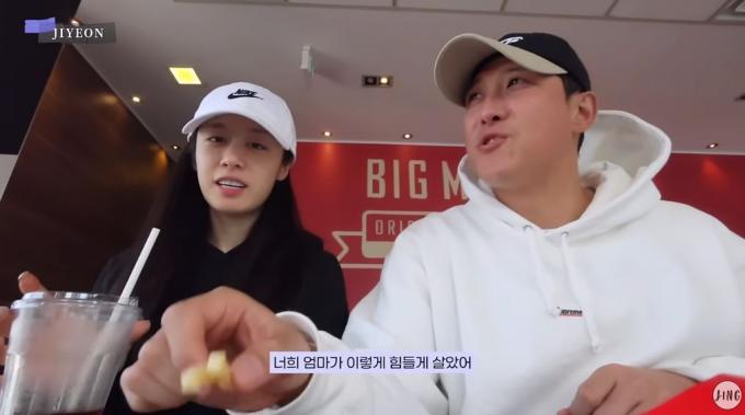 (유튜브 '지연 JIEYON')