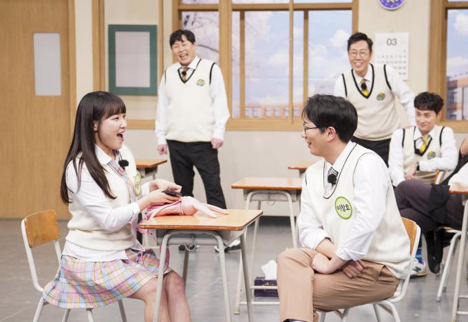 사진=JTBC '아는 형님'