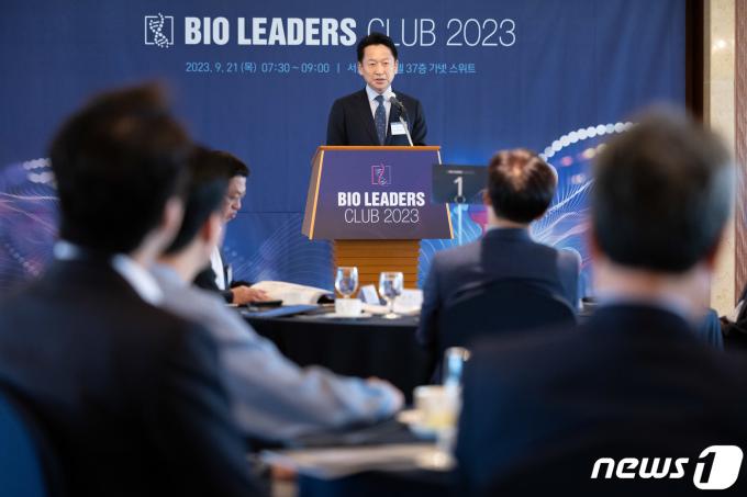 고영인 국회 보건복지위원회 더불어민주당 간사가 21일 오전 서울 중구 롯데호텔에서 열린 제20회 바이오 리더스 클럽에서 축사를 하고 있다. 2023.9.21/뉴스1 ⓒ News1 이재명 기자