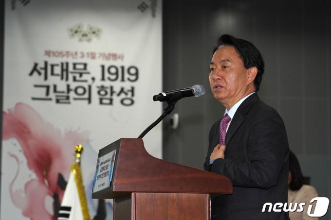 [사진] 환영사 하는 이성헌 서대문구청장