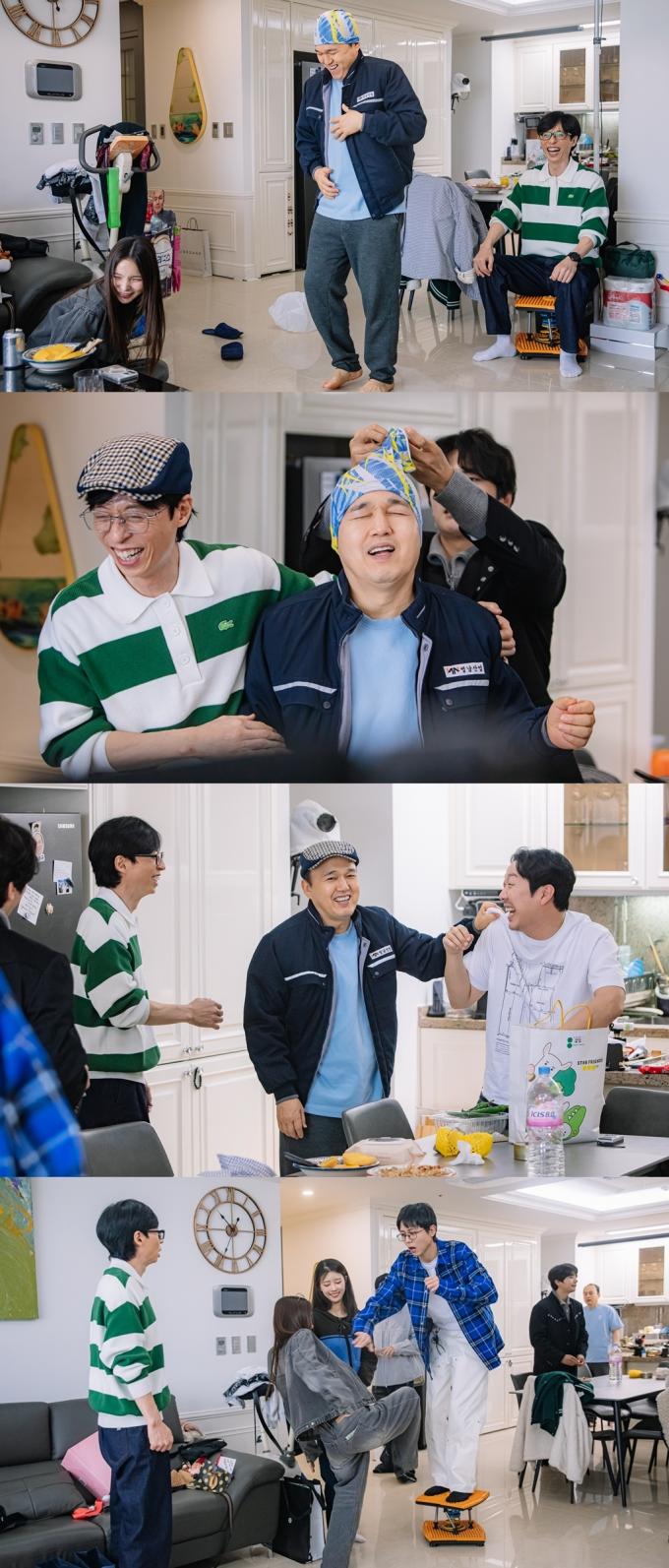 사진=MBC '놀면 뭐하니?'