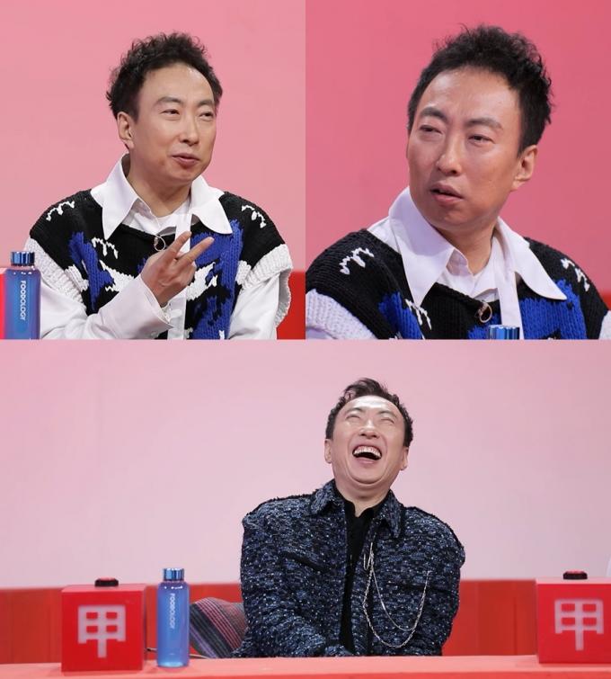 사진=KBS 2TV '사장님 귀는 당나귀 귀'