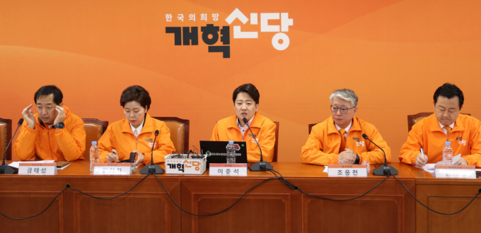  이준석 개혁신당 대표가 28일 오전 서울 여의도 국회에서 열린 제7차 최고위원회의에서 발언하고 있다./사진=뉴시스