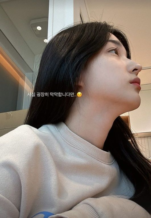 그룹 라붐 출신 율희가 막막하다는 심경을 전했다. /사진=율희 인스타그램 캡처