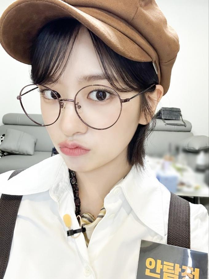 사진=안유진 인스타그램