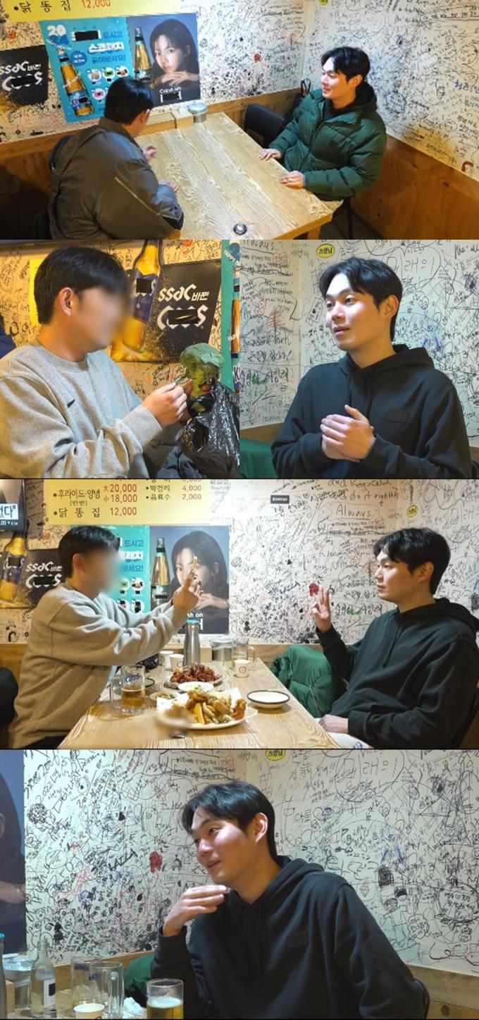 사진=MBC '전지적 참견 시점' 방송