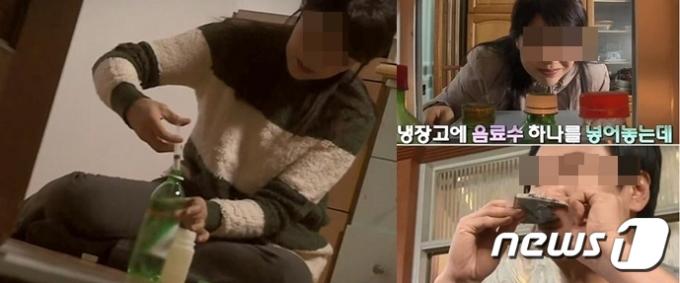 포천 농약 연쇄 살인사건의 범인 노모 씨가 거액의 보험금을 노리고 주사기로 농약을 음료수 병에 집어 넣는 모습을  다룬 SBS '궁금한 이야기 Y'. (SBS 갈무리) ⓒ 뉴스1