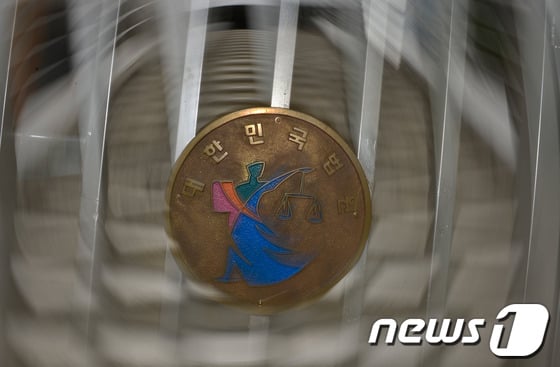 서울 서초구 양재동에 위치한 서울행정법원 자료사진
