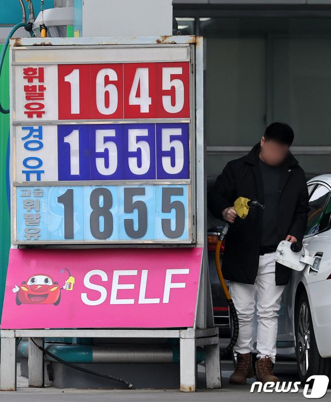 [사진] 2월 넷째 주.. 휘발유 가격 8.3원↑ '5주 연속 상승'