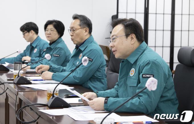 조규홍 보건복지부 장관이 1일 의사 집단행동 중앙사고수습본부를 주재하고 있다. (보건복지부 제공) 2024.3.1/뉴스1 ⓒ News1 신웅수 기자