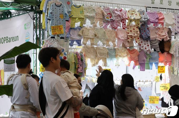 [사진] '제46회 맘앤베이비엑스포'