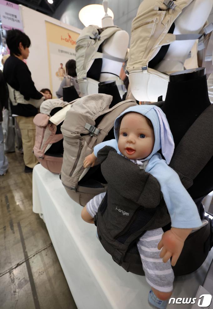 [사진] '흔들림 없는 아기띠는?'