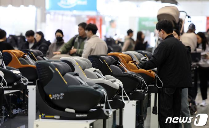 [사진] '제46회 맘앤베이비엑스포'