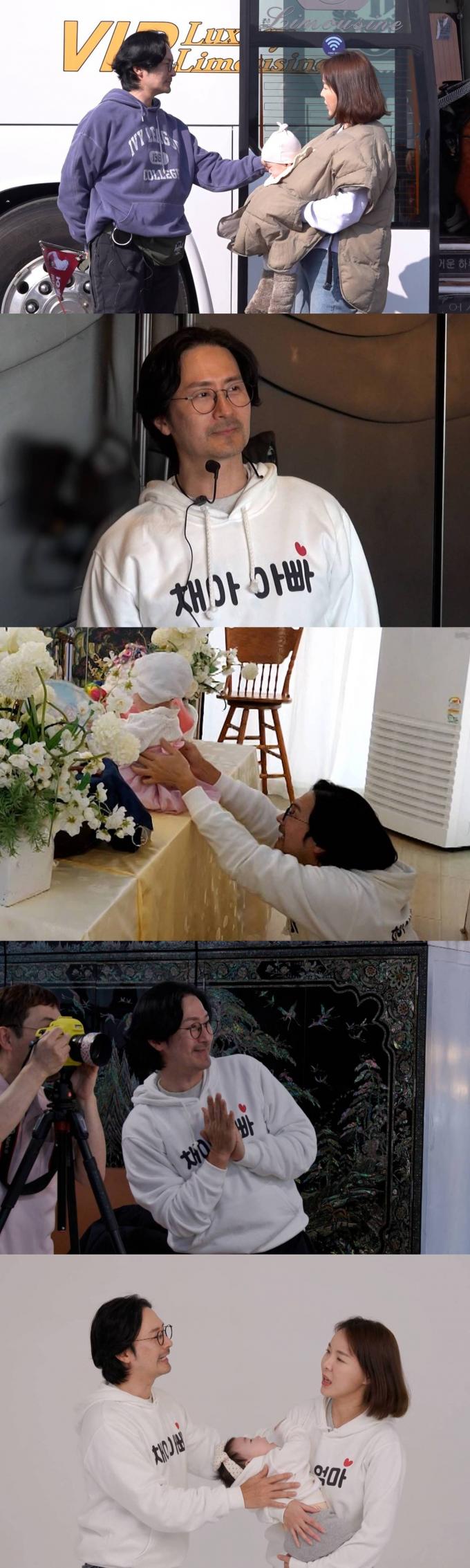 SBS '동상이몽 시즌2 ? 너는 내 운명'