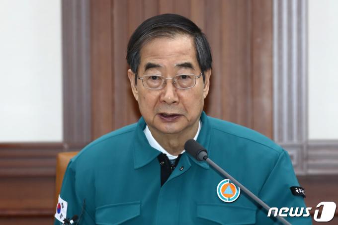 한덕수 국무총리가 3일 오후 서울 종로구 정부서울청사에서 열린 의사 집단행동 대응 중앙재난안전대책본부 회의를 주재하고 있다. 2024.3.3/뉴스1 ⓒ News1 이광호 기자