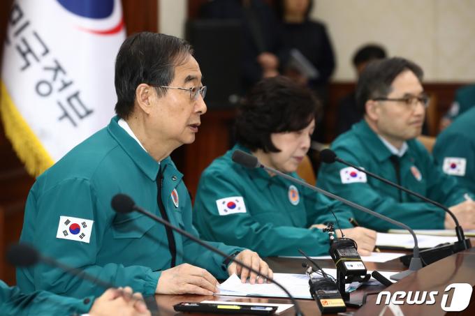 [사진] 한덕수 총리 