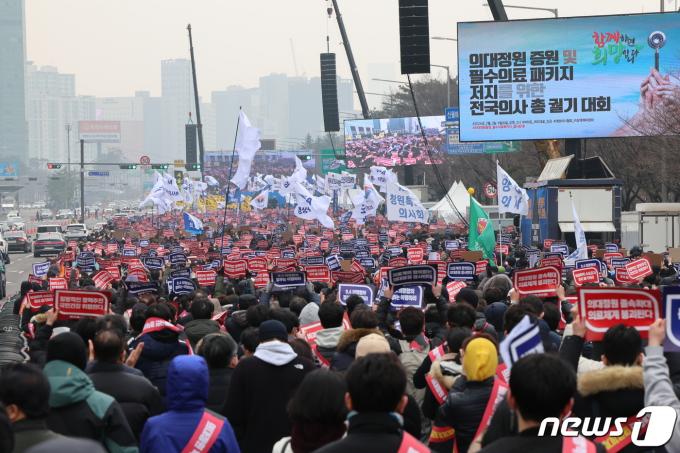 [사진] 의사 총궐기, ‘집단휴진’ 신호탄되나