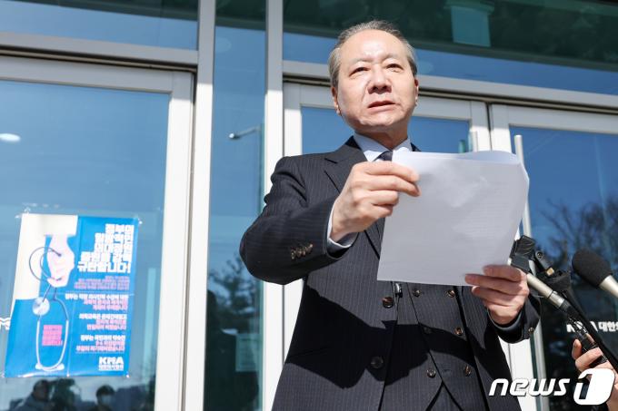 주수호 대한의사협회 비상대책위원회 언론홍보위원장. 2024.3.1/뉴스1 ⓒ News1 민경석 기자