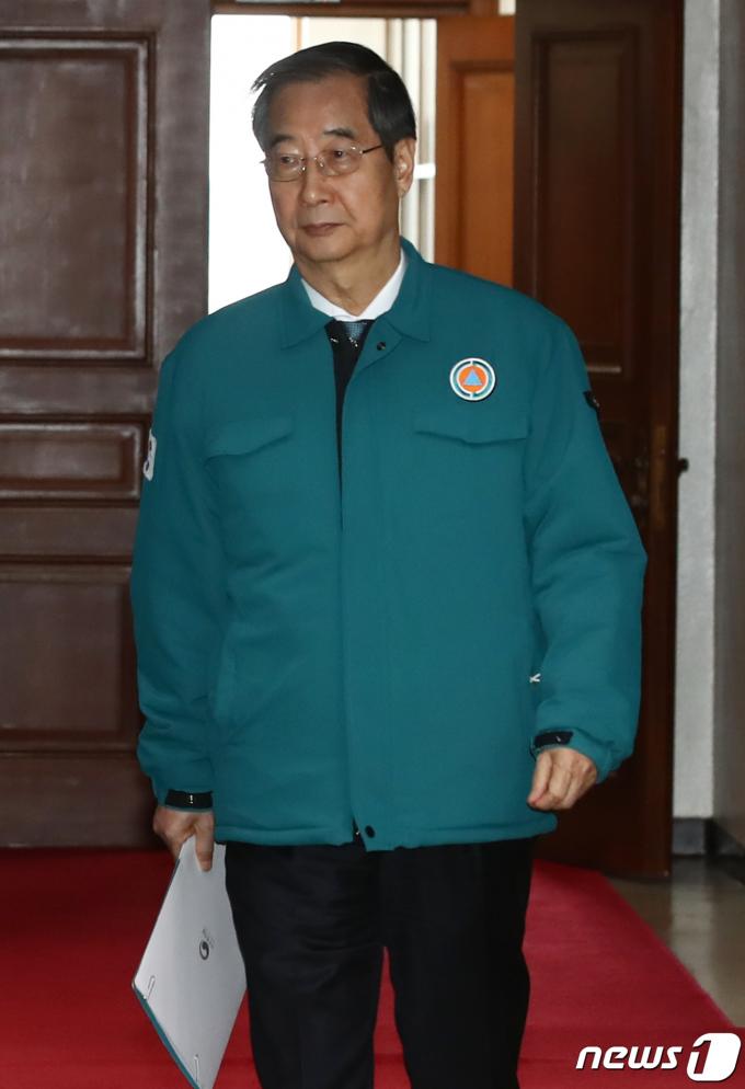 [사진] 중대본 회의 참석하는 한덕수 총리