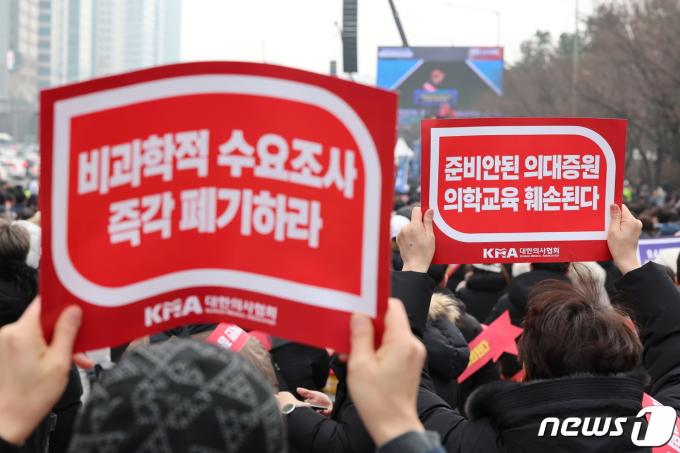 [사진] 