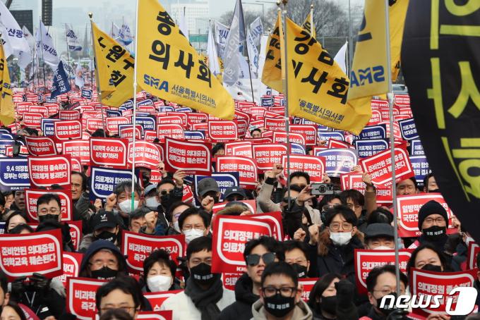 [사진] 2만 의사 총궐기 대회 시작…