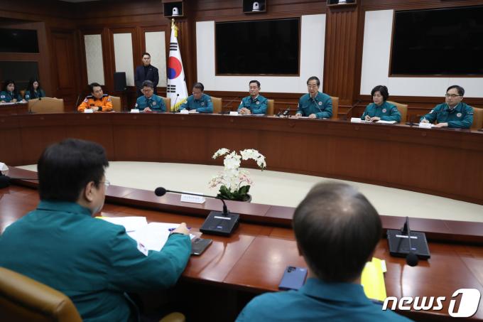 [사진] 의사 집단행동 대응 중대본회의