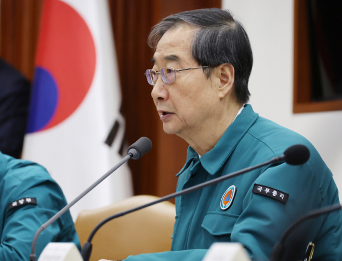한덕수 국무총리가 의협에 대해 아쉬움을 표했다. 3일 서울 종로구 정부서울청사에서 열린 의사집단행동 중앙재난안전대책본부(중대본) 회의에 참석해 발언하고 있다. /사진=뉴시스