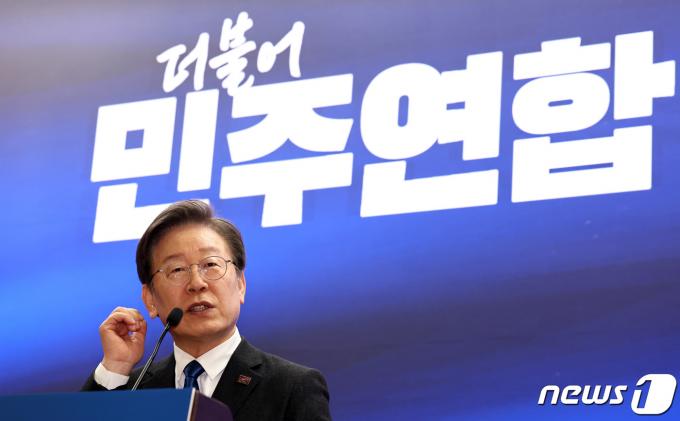 [사진] 축사하는 이재명 대표