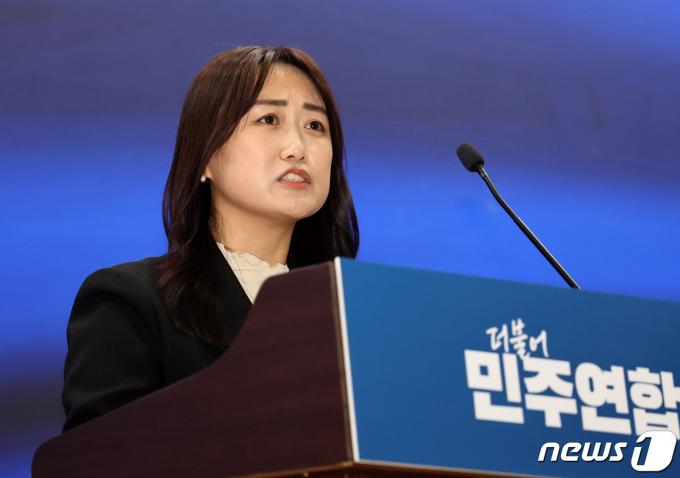 [사진] 수락연설하는 백승아 공동대표