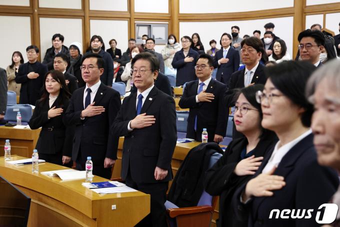 [사진] 더불어민주연합 중앙당 창당대회
