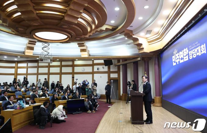 [사진] 축사하는 이재명 대표