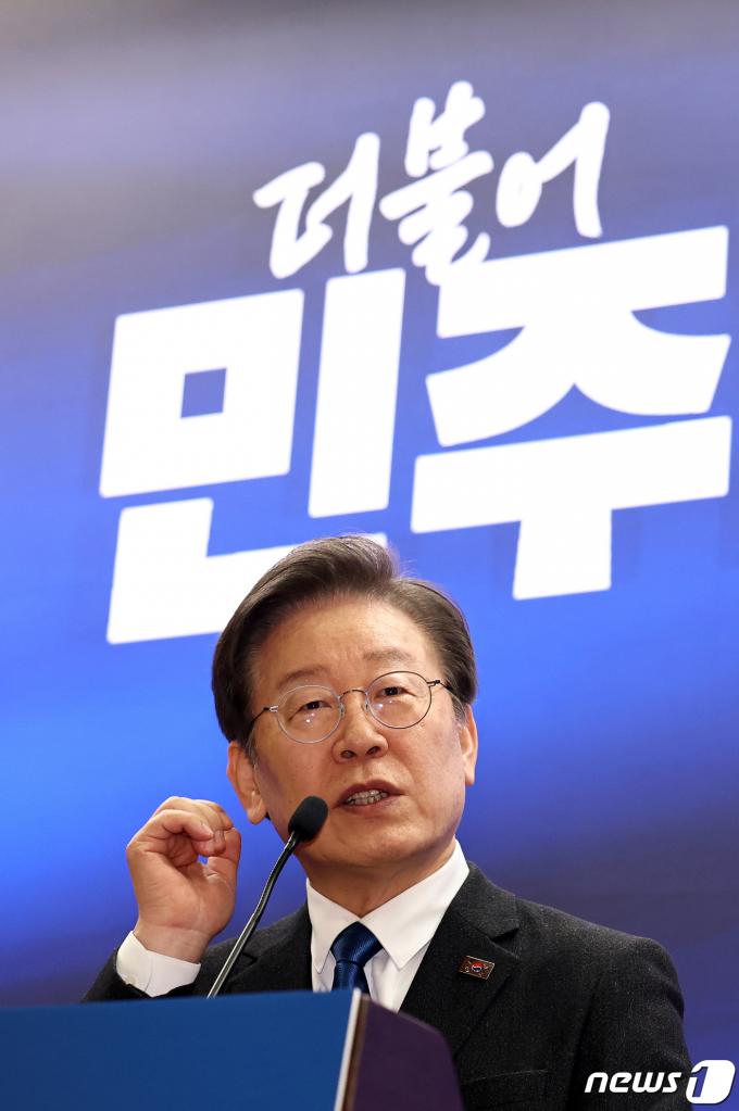 [사진] 이재명 
