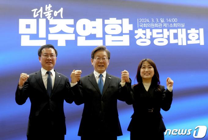 [사진] 백승아·윤영덕 손잡은 이재명