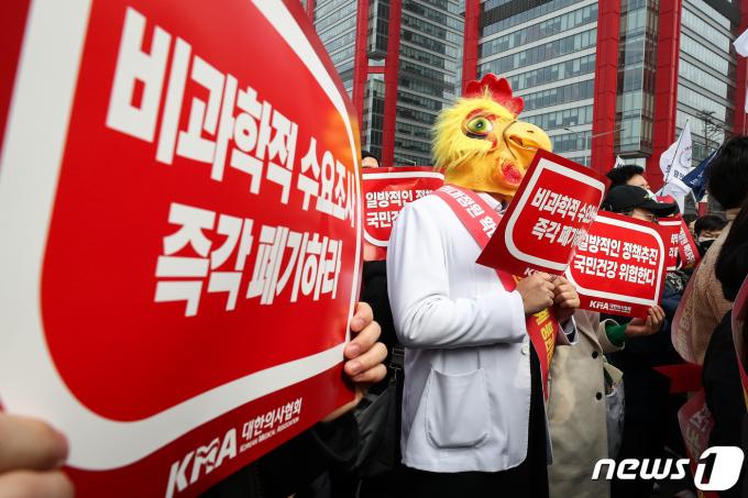 [사진] '난 의새'